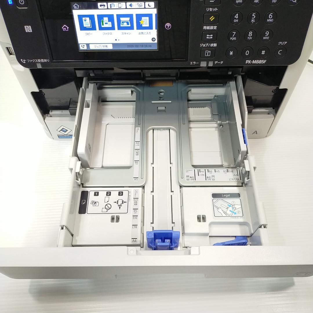 エプソン プリンター A4 カラーインクジェット複合機 PX-M885F FAX