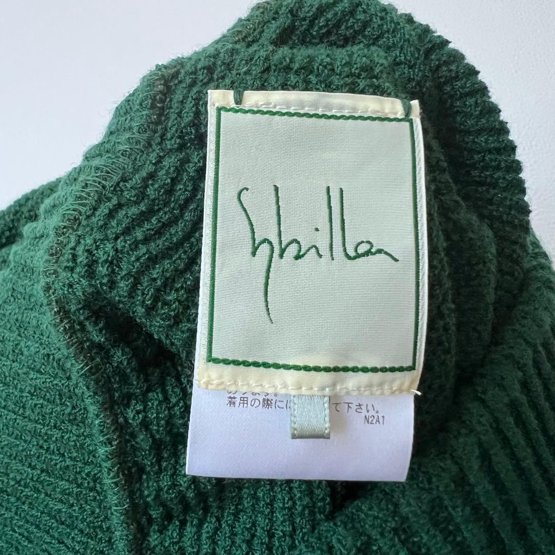 美品　Sybilla シビラ　コクーンスカート　ロングスカート　グリーン　M