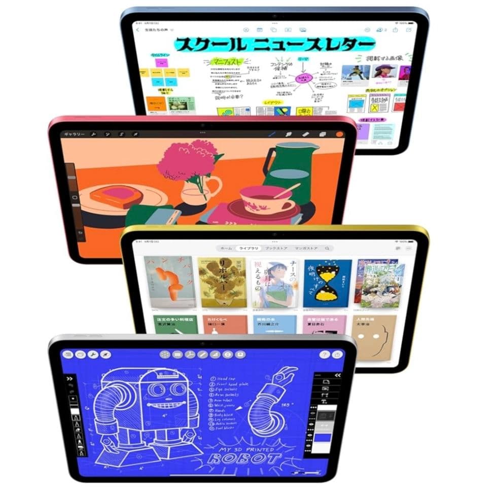 Apple iPad 10.9インチ シルバー 本体