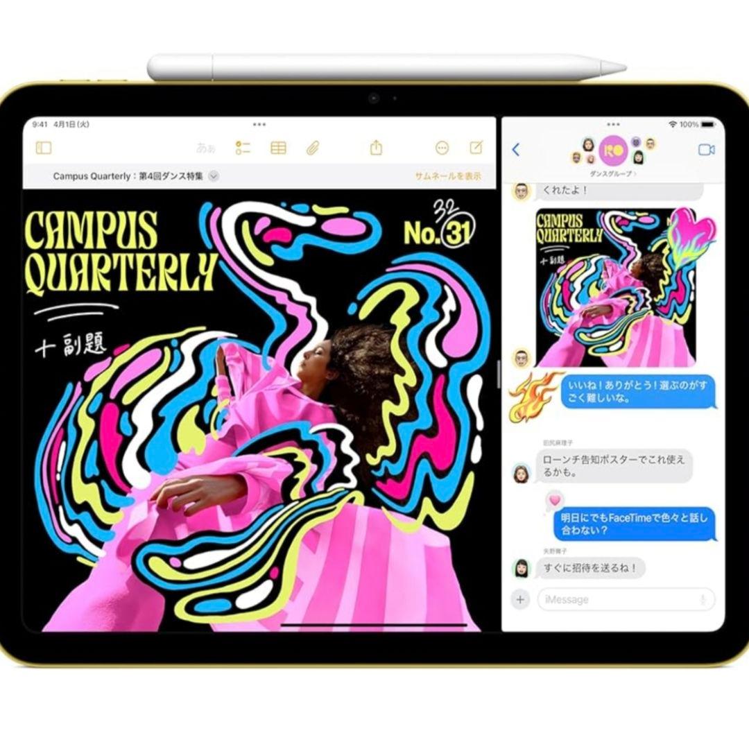 Apple iPad 10.9インチ シルバー 本体