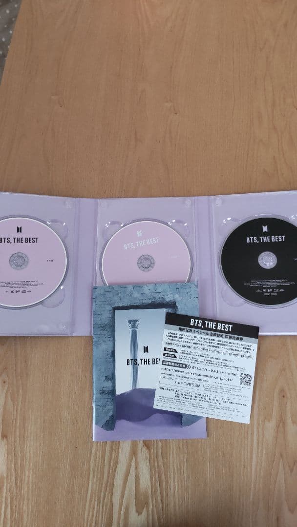 BTS,THE BEST　初回限定盤A、C、通常盤　3本セット