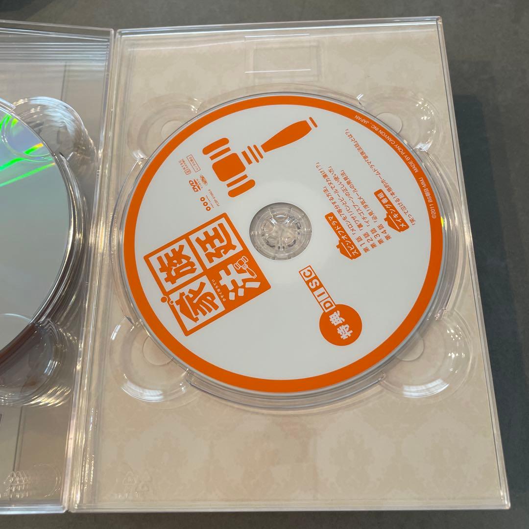 家族法廷 DVD-BOX〈6枚組〉