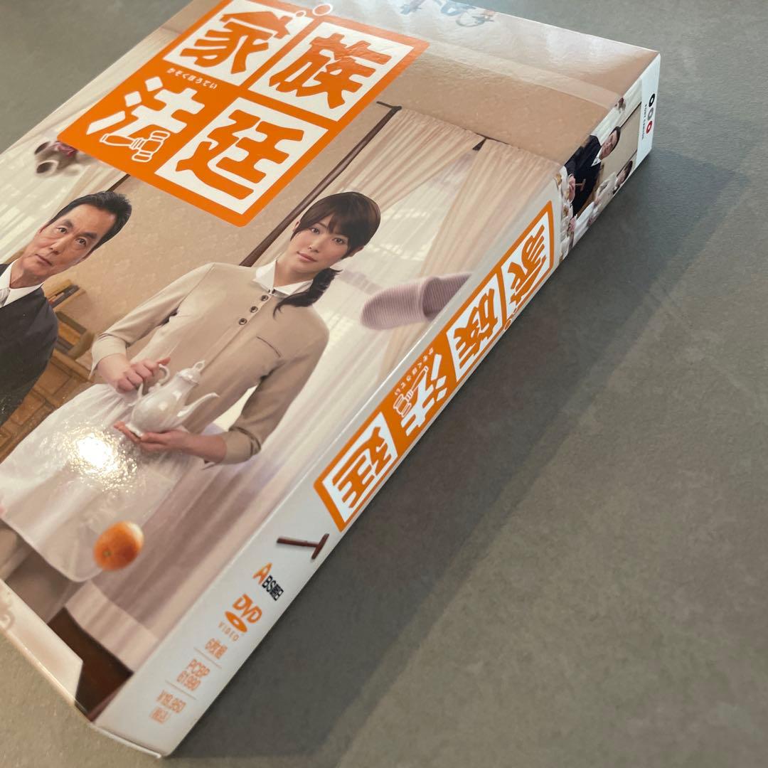 家族法廷 DVD-BOX〈6枚組〉