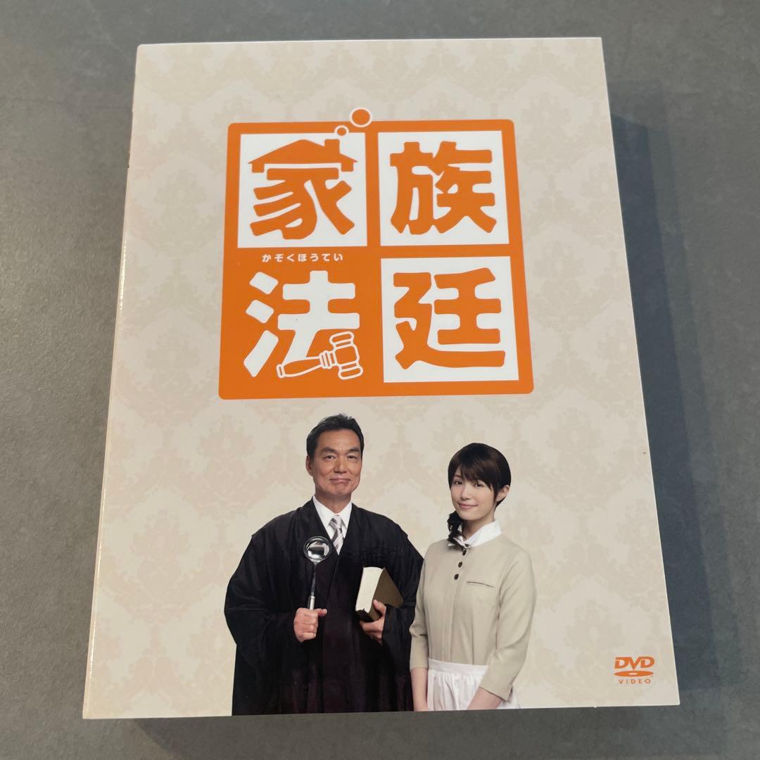 家族法廷 DVD-BOX〈6枚組〉