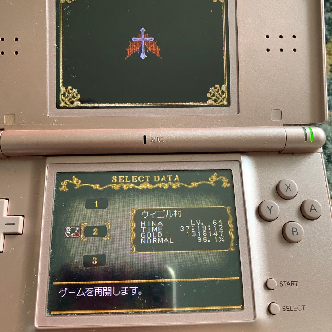 悪魔城ドラキュラ　奪われた刻印　NintendoDS