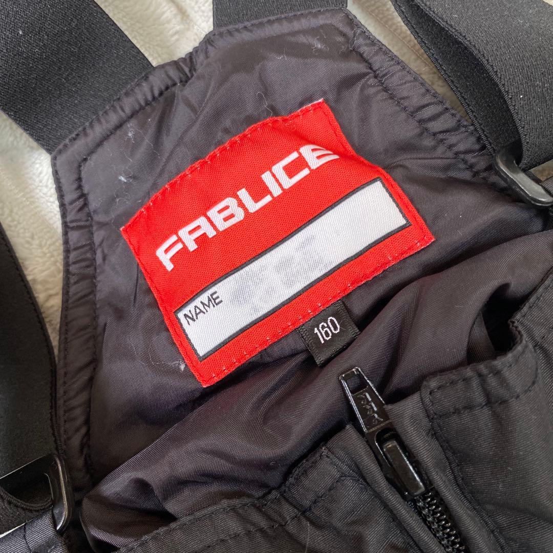 FABLICEキッズ160 スキー　スノーボードウェア