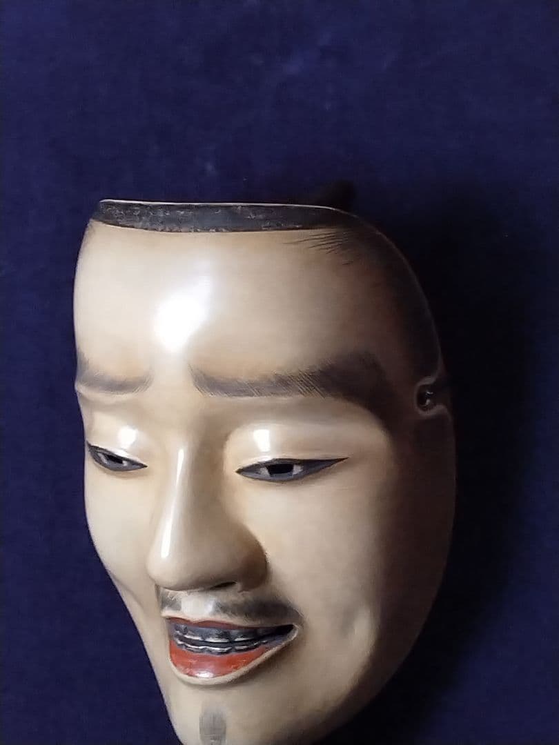 能面 東常縁(とうのつねより)
