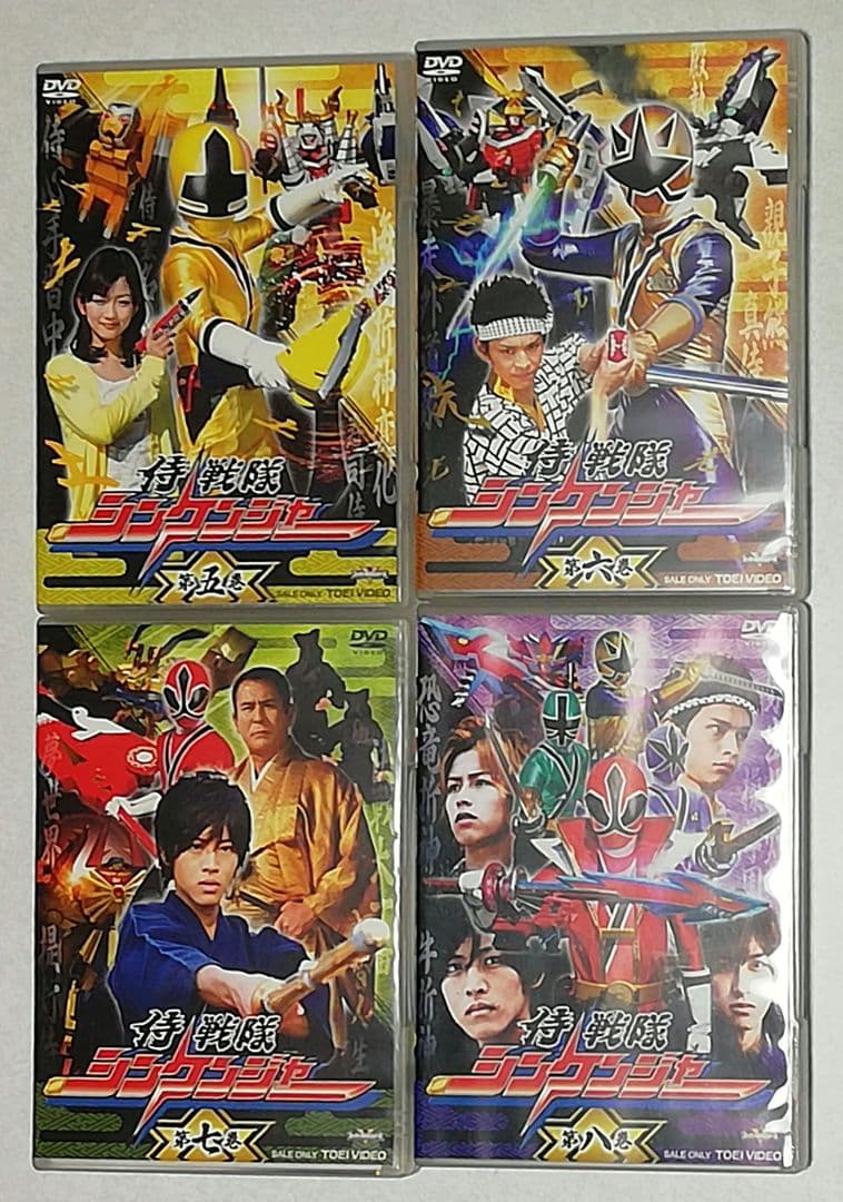 侍戦隊シンケンジャー　DVD12巻セット　初回特典付