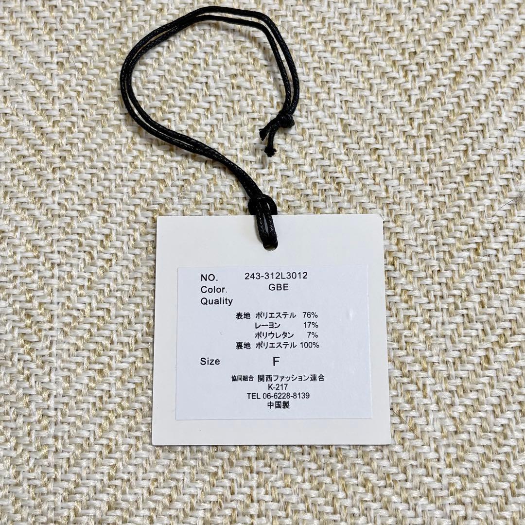 〖LIAN〗レイヤードデザインテーラードジャケット┋グレイッシュベージュ