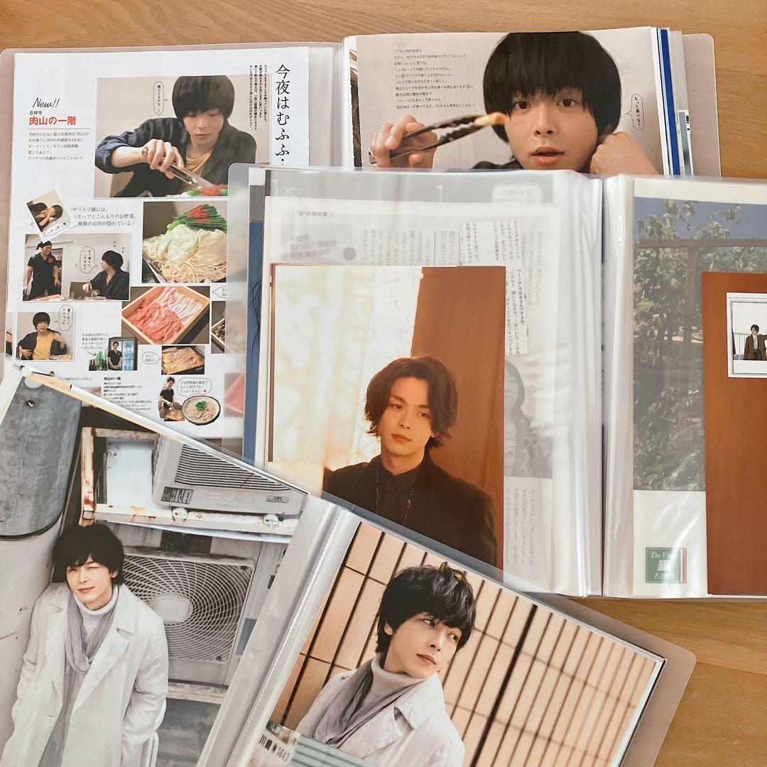 中村倫也 切り抜き