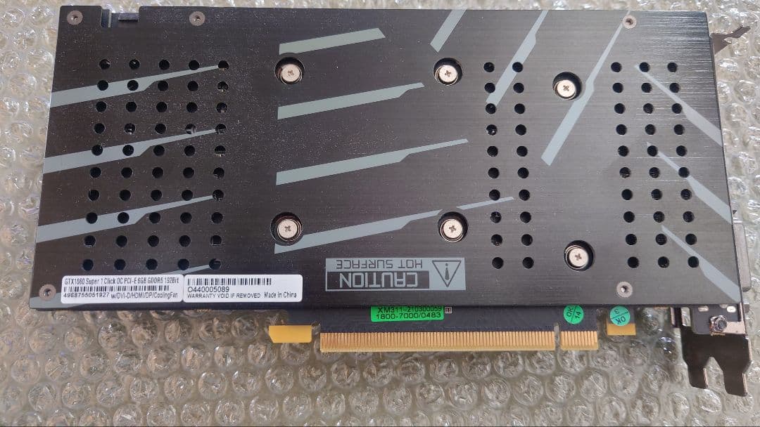 GALAKURO GeForce GTX 1660 Super ジャンク