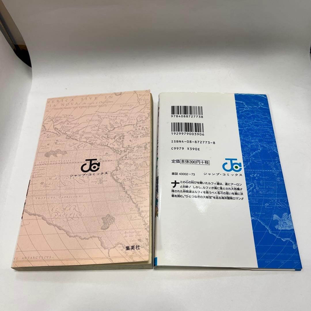 初版 帯付 ONE PIECE ワンピース 10巻 スクラッチ 未削