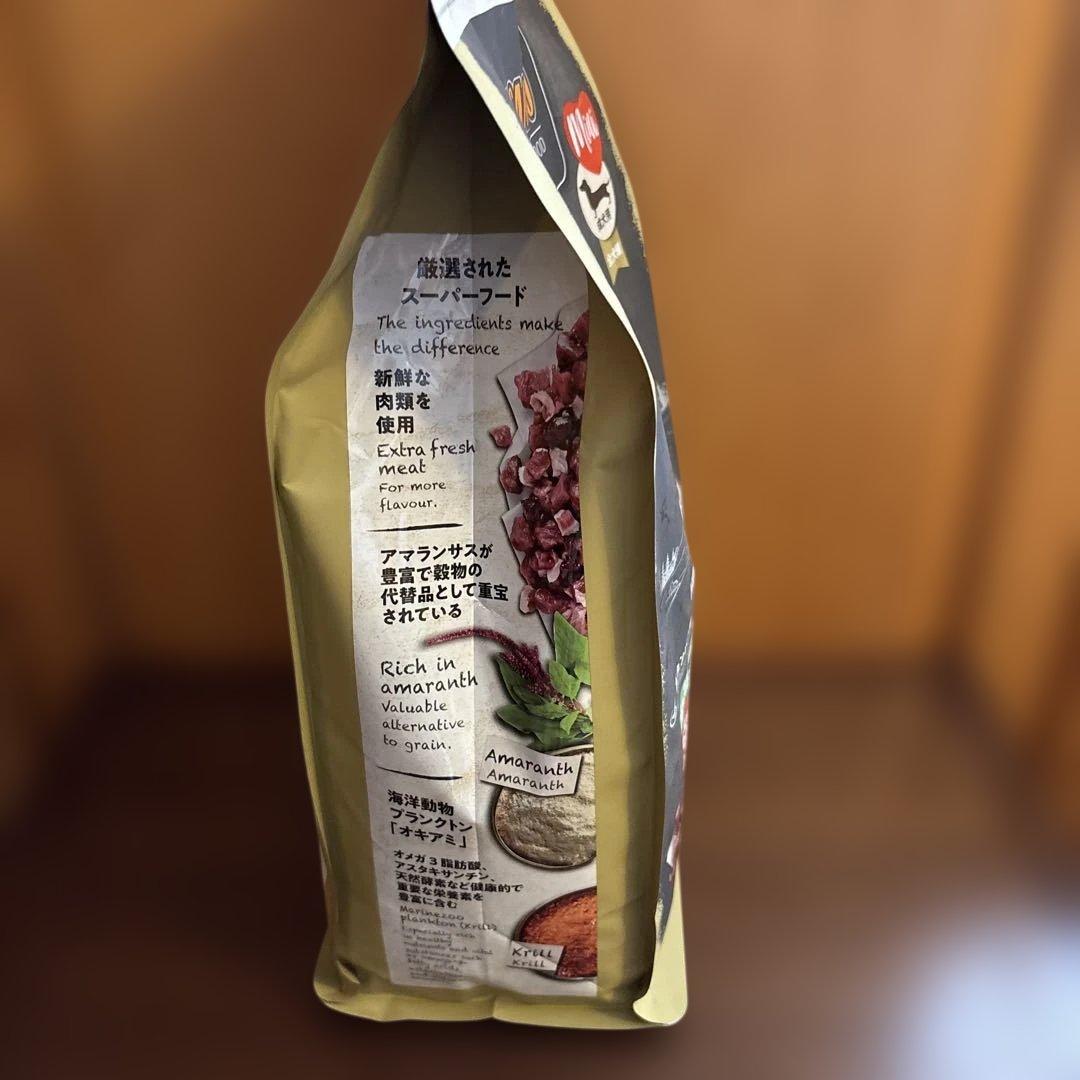 Belcando Adult GF Horse ドライフード 3kg