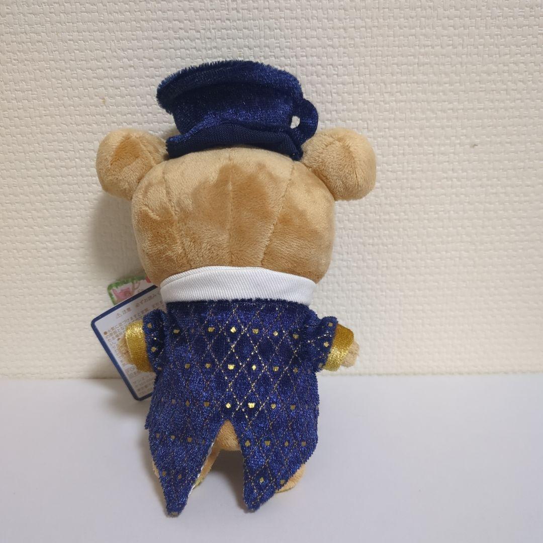 リラックマ ぬいぐるみ12体　いつでもリラックマ4体セット