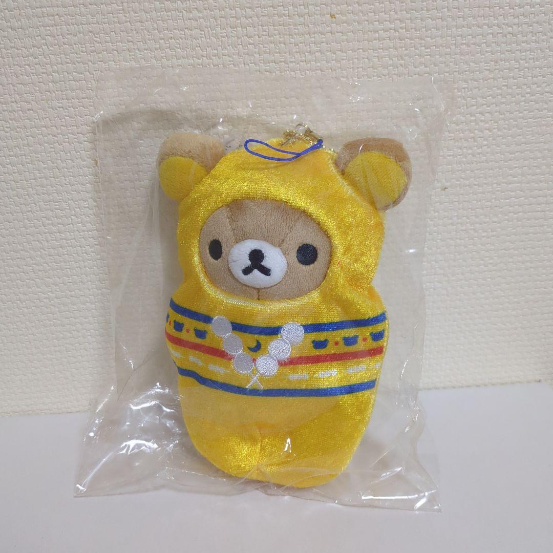 リラックマ ぬいぐるみ12体　いつでもリラックマ4体セット