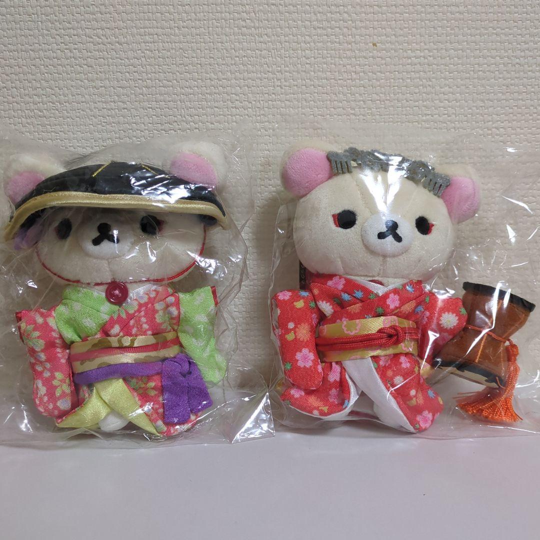 リラックマ ぬいぐるみ12体　いつでもリラックマ4体セット