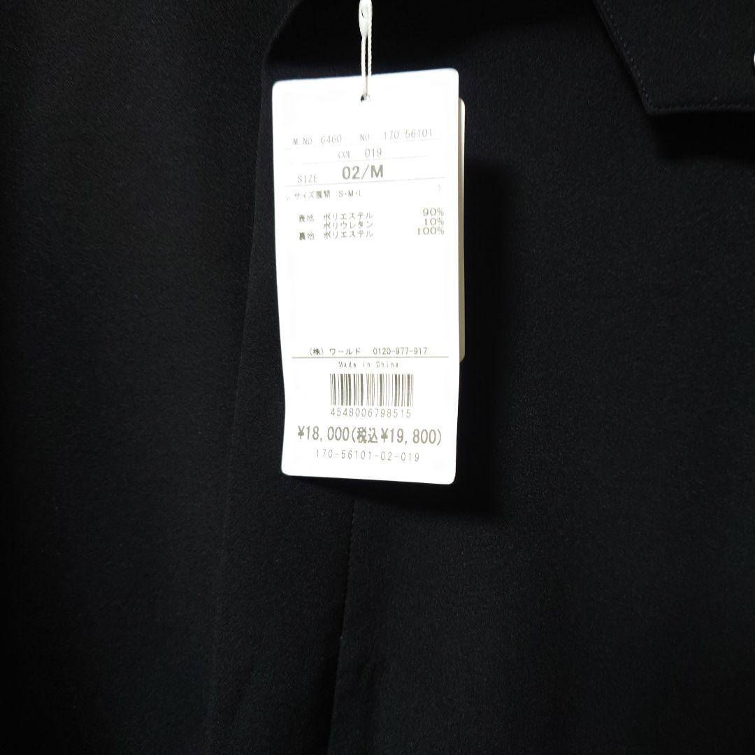 tk. ブラック ジャンパー 新品
