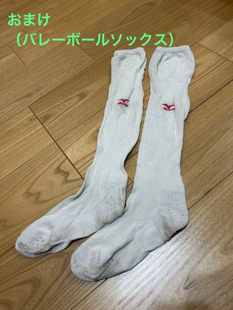 【中古】ルーズソックス　（オマケ付き）