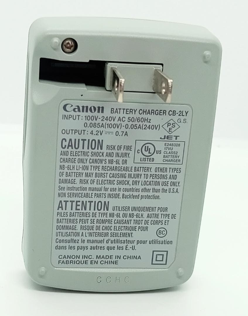 Canon PowerShot SX700 HS 16.1MP30x 充電器付き