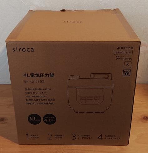 siroca 電気圧力鍋 SP-4D171