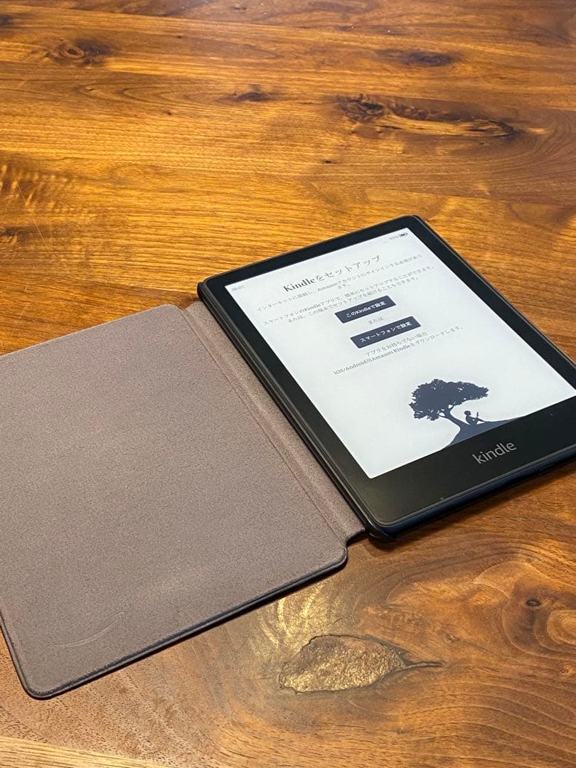 Kindle Paperwhite 第11世代 8GB 純正カバー付き