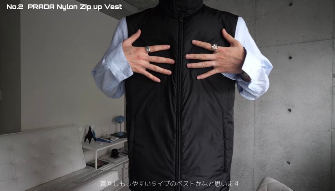 トップス 00's PRADA SPORT gore-tex zipup vest