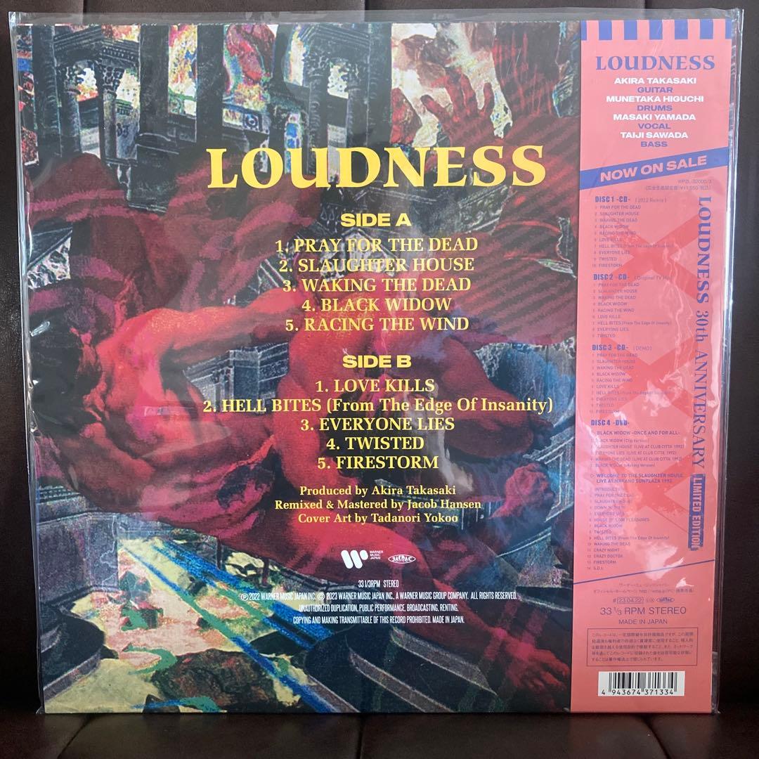【新品】LOUDNESS ラウドネス30th REMIX　LPレコード