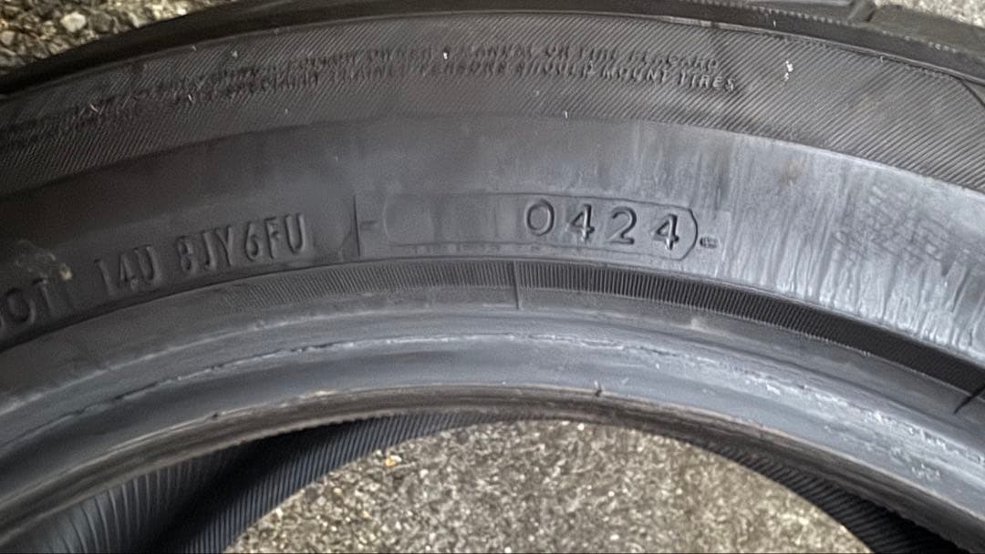 【値下げ】225/50R16 YOKOHAMA ADVAN FLEVA 2本