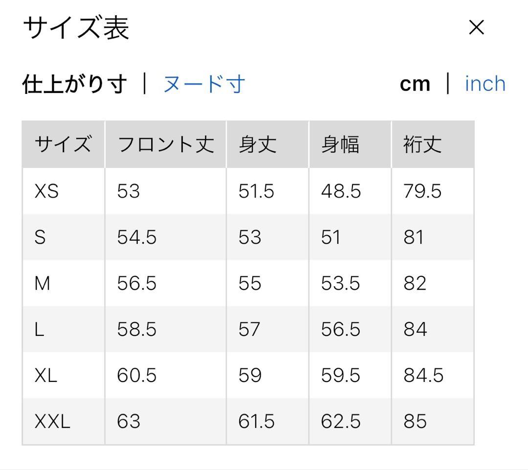 UNIQLOC ミラノリブフルジップカーディガン ユニクロC XL