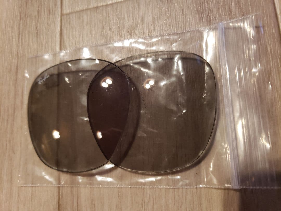 Ray Ban RB4258F　サングラスです。