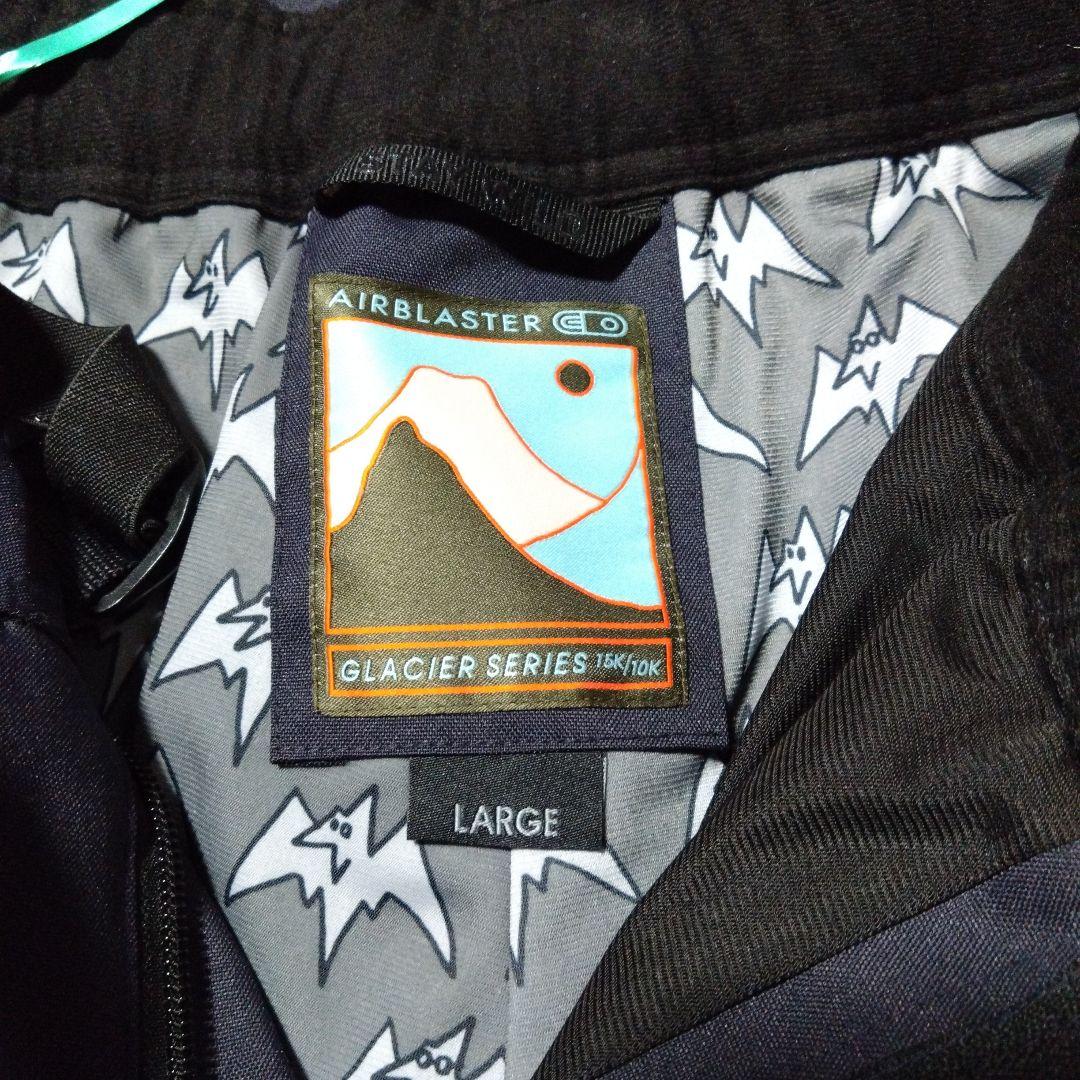 AIRBLASTER GLACIER SERIES スノーボードパンツ Lサイズ