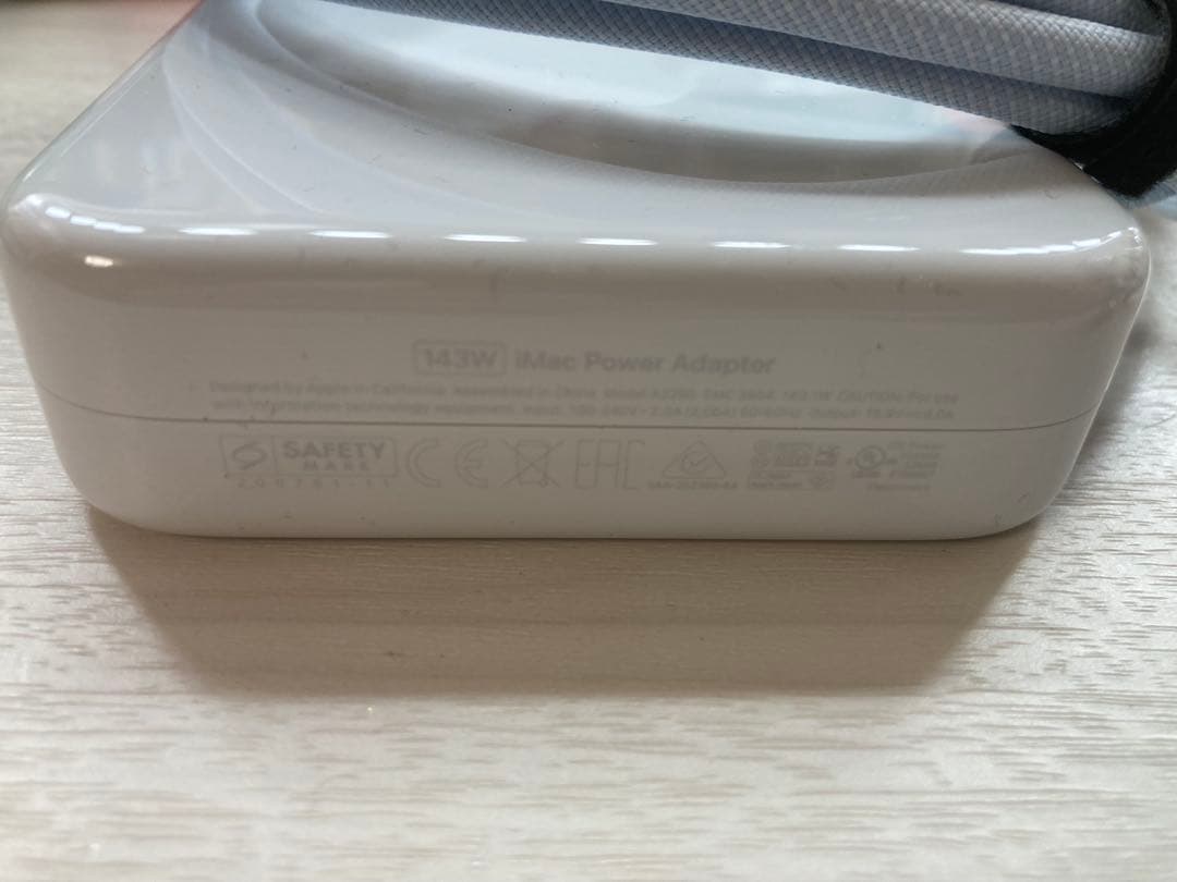 Apple iMac Power Adapter 143W A2290 ブルー