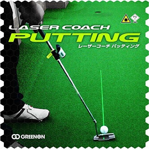 GreenOn(グリーンオン) レーザーコーチ パッティング　美品