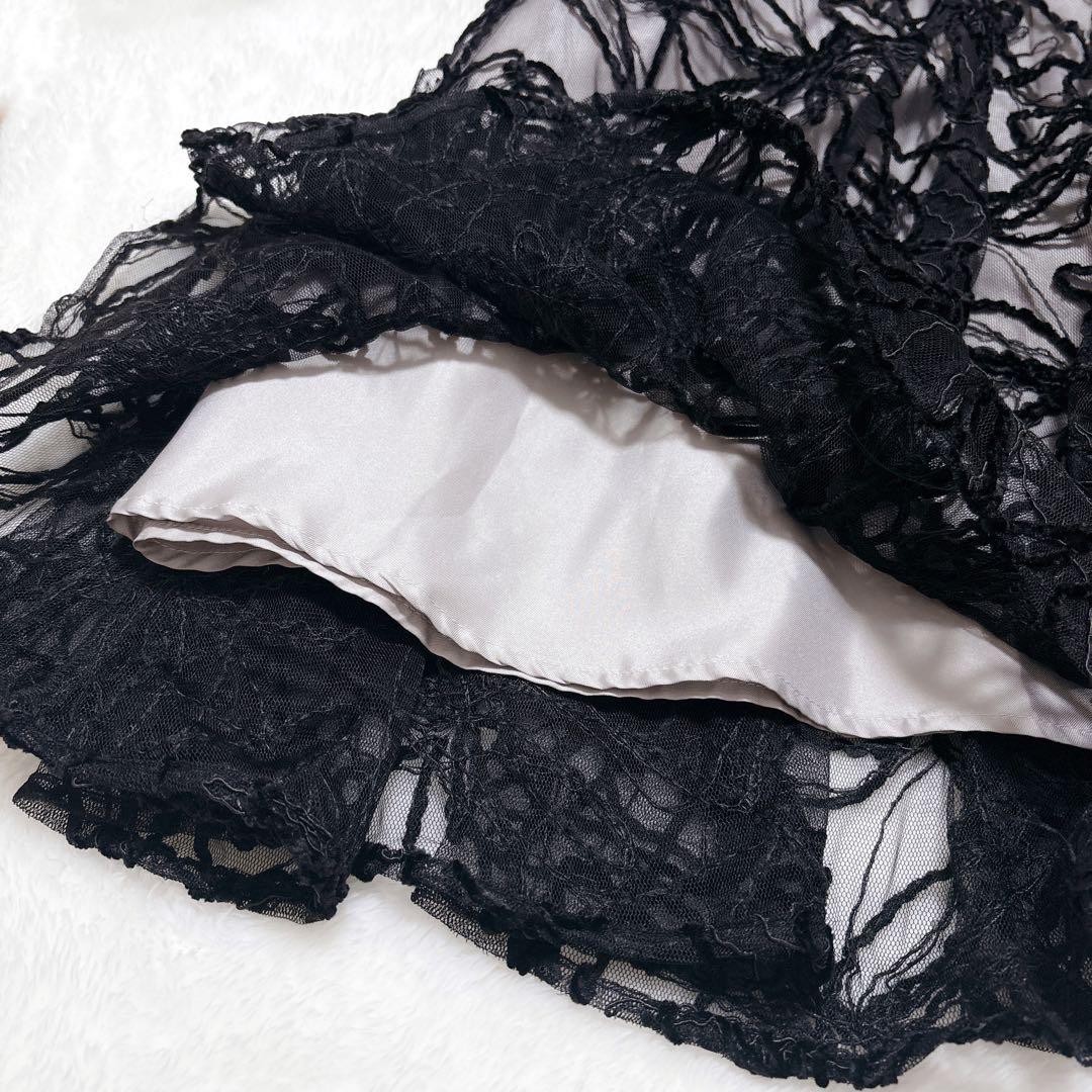 美品♡マイストラーダ グラフィティフラワースカート ロングスカート M