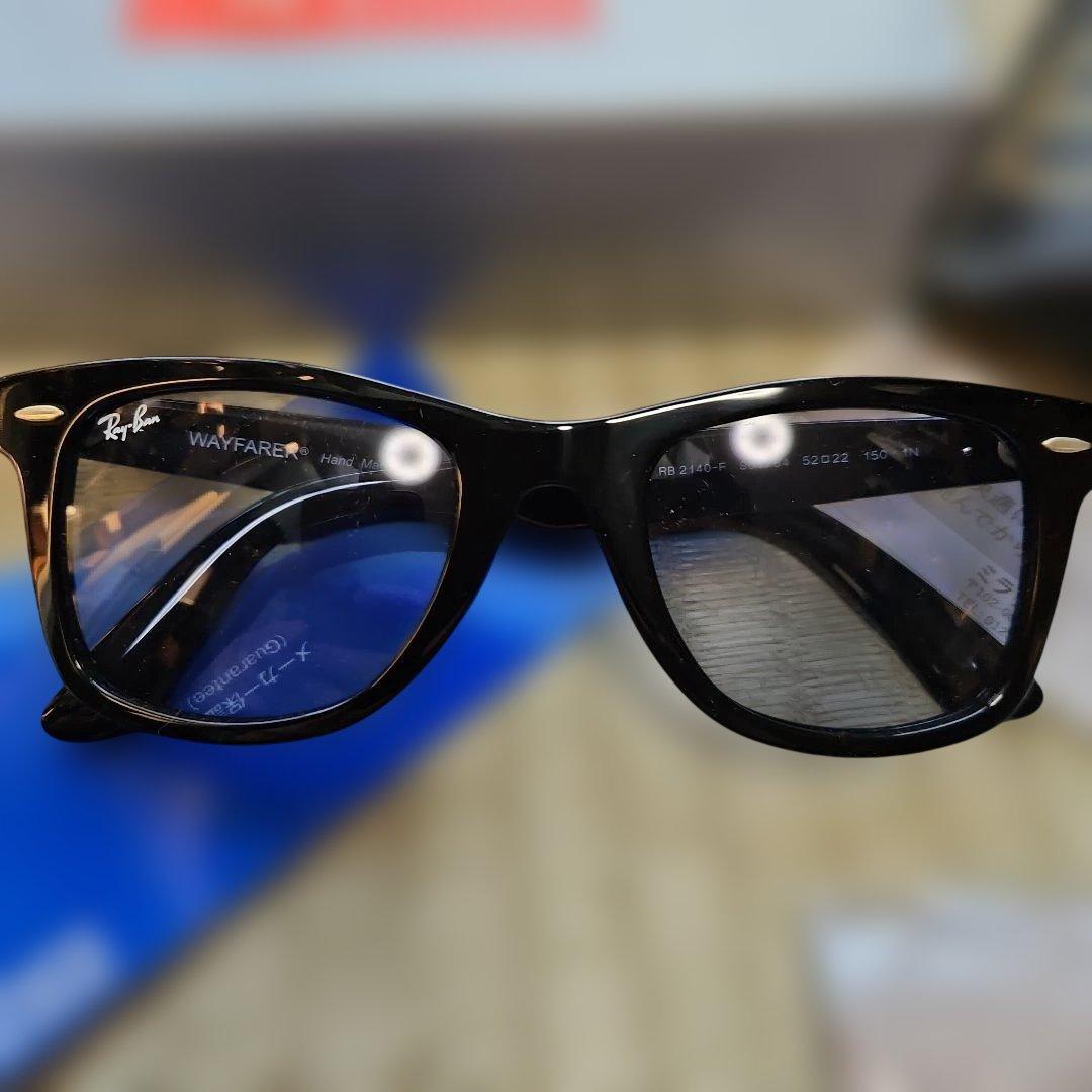 Ray-Ban Wayfarer サングラス ブラック