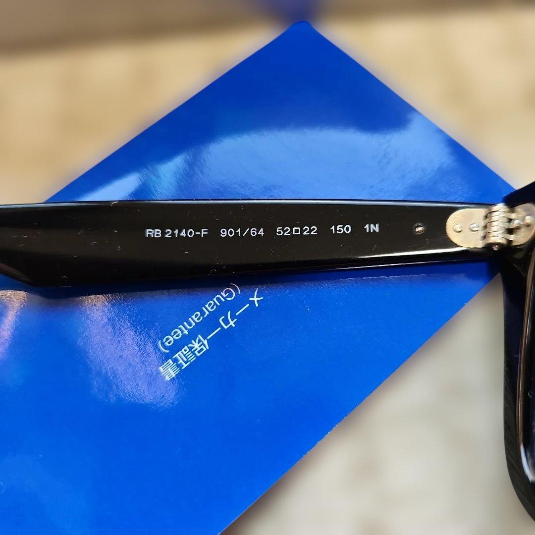 Ray-Ban Wayfarer サングラス ブラック
