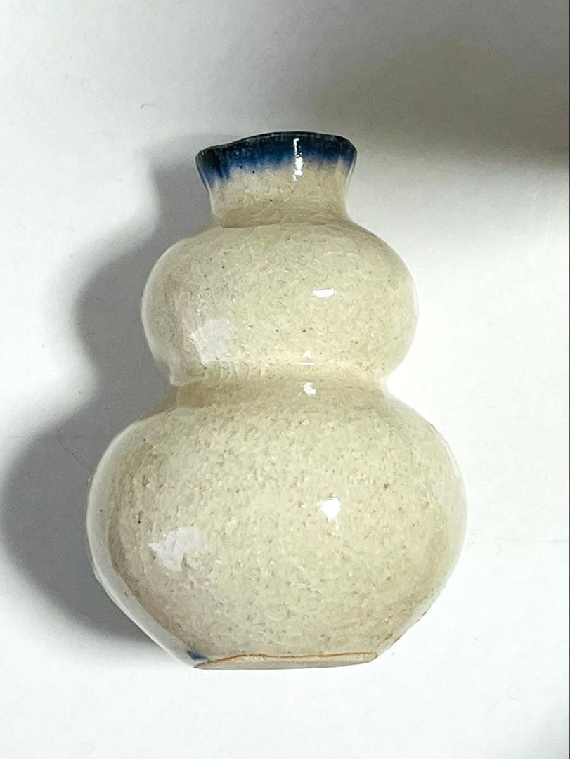 花器　乳白色　青　釉薬
