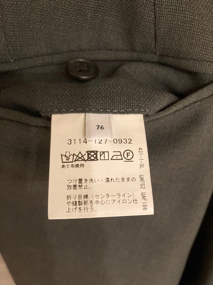 【セール】ユナイテッドアローズ ACTIVE PLUS