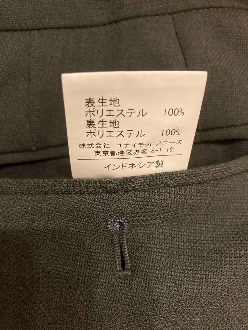 【セール】ユナイテッドアローズ ACTIVE PLUS