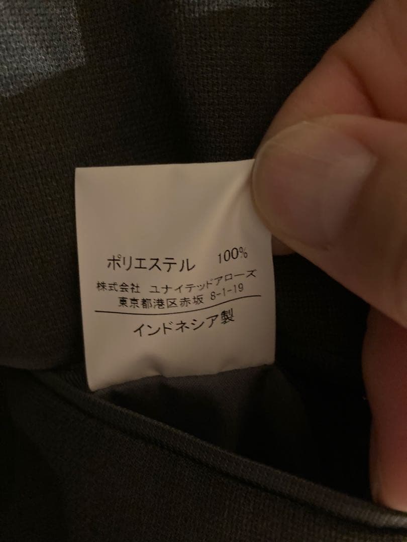 【セール】ユナイテッドアローズ ACTIVE PLUS