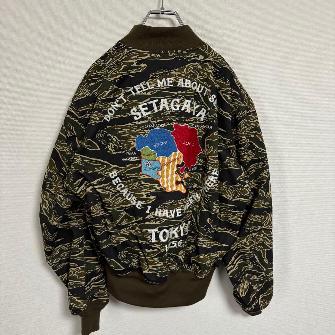 【極美品】トイズマッコイ×世田谷ベース フライトジャケット