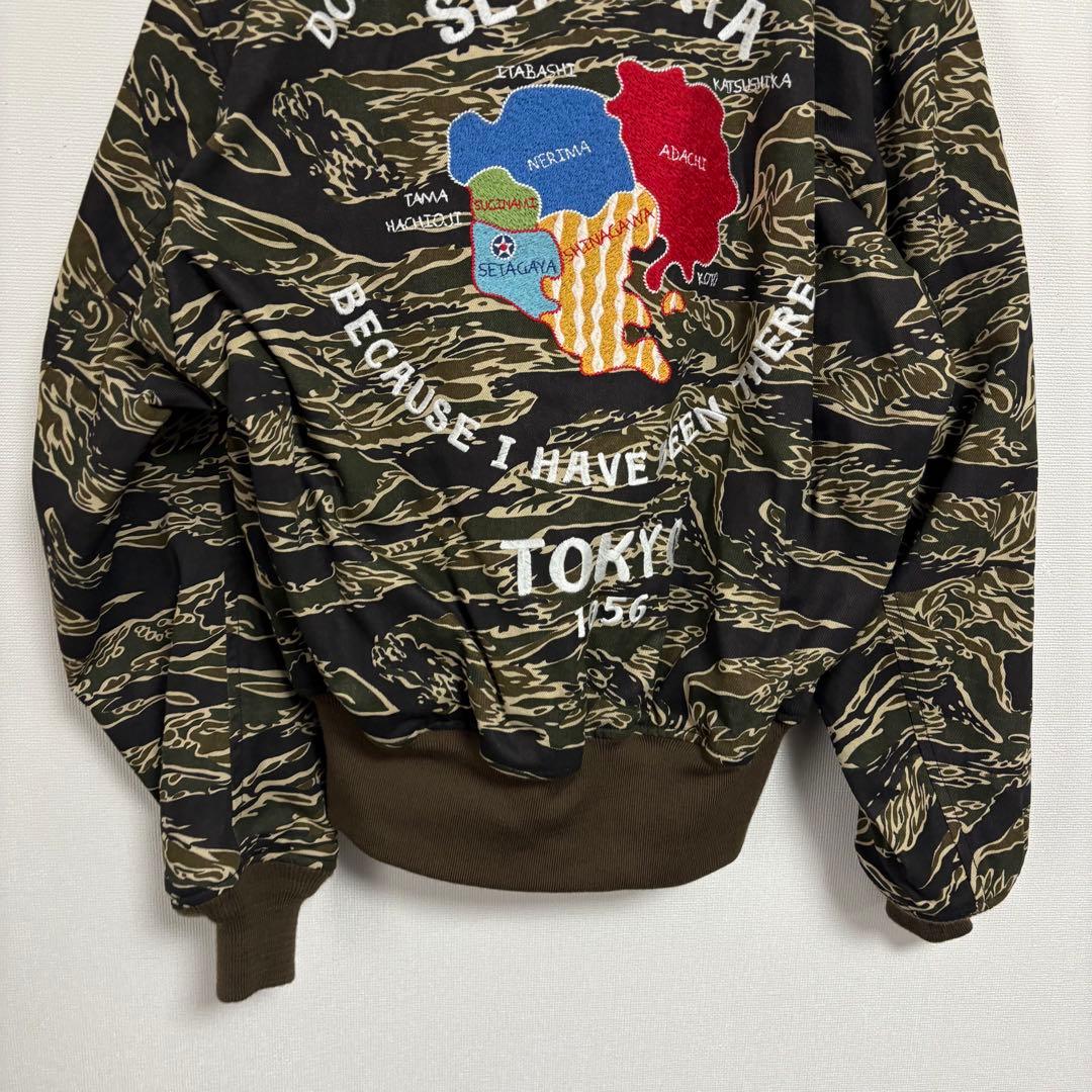【極美品】トイズマッコイ×世田谷ベース フライトジャケット