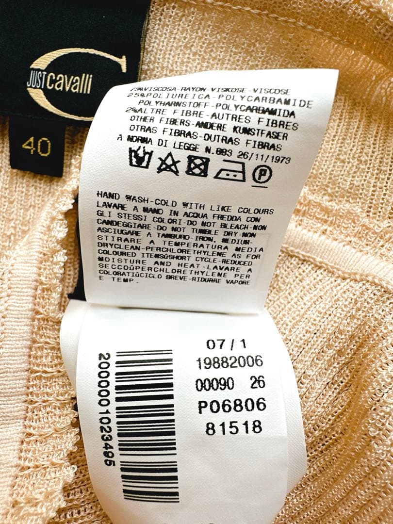 Just Cavalli ニットカーディガン アンサンブル ジャストカヴァリ