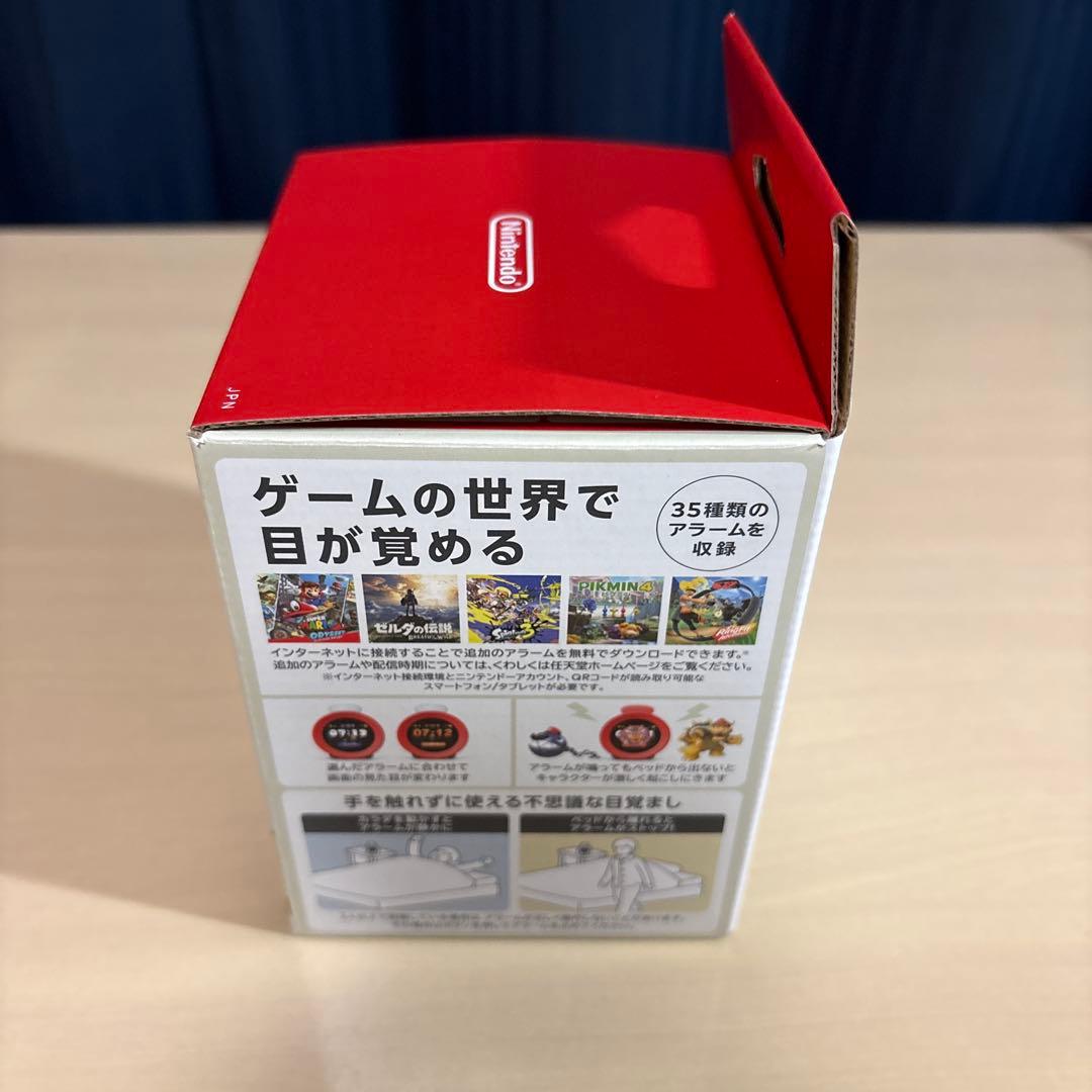 ニンテンドーサウンドクロック　アラーモ　Alarmo