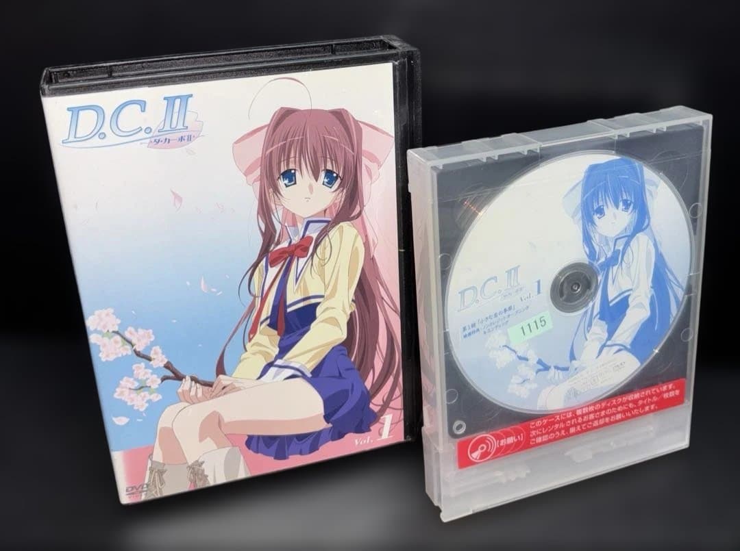 D.C. ダ・カーポ D.C.2 DVD