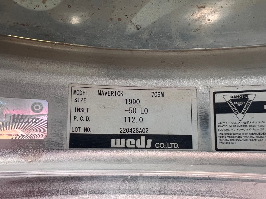 マーベリック　709M 19インチ　4本セット