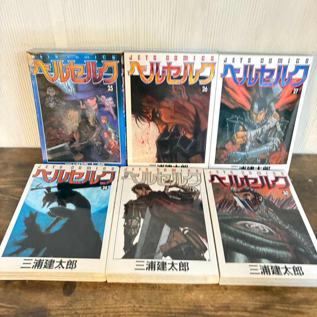 ベルセルク 既刊 全巻セット 1～43巻 ＋ ギガントマキア