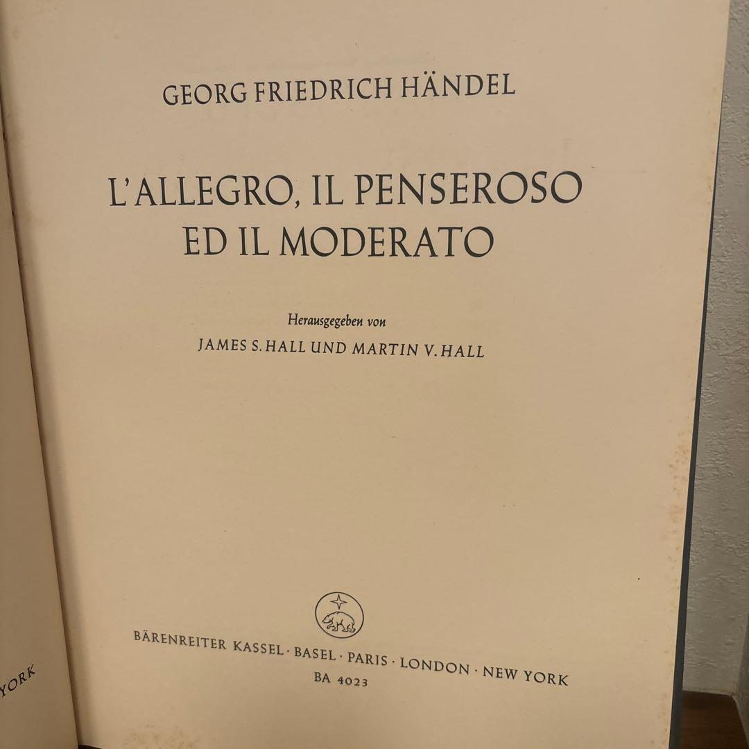 楽譜ヘンデル/オラトリオ/「快活の人、沈思の人、温和の人」