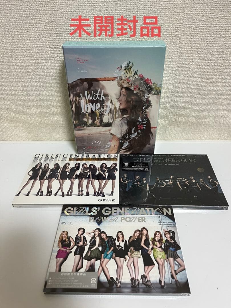 少女時代 CD まとめ売り ⑤