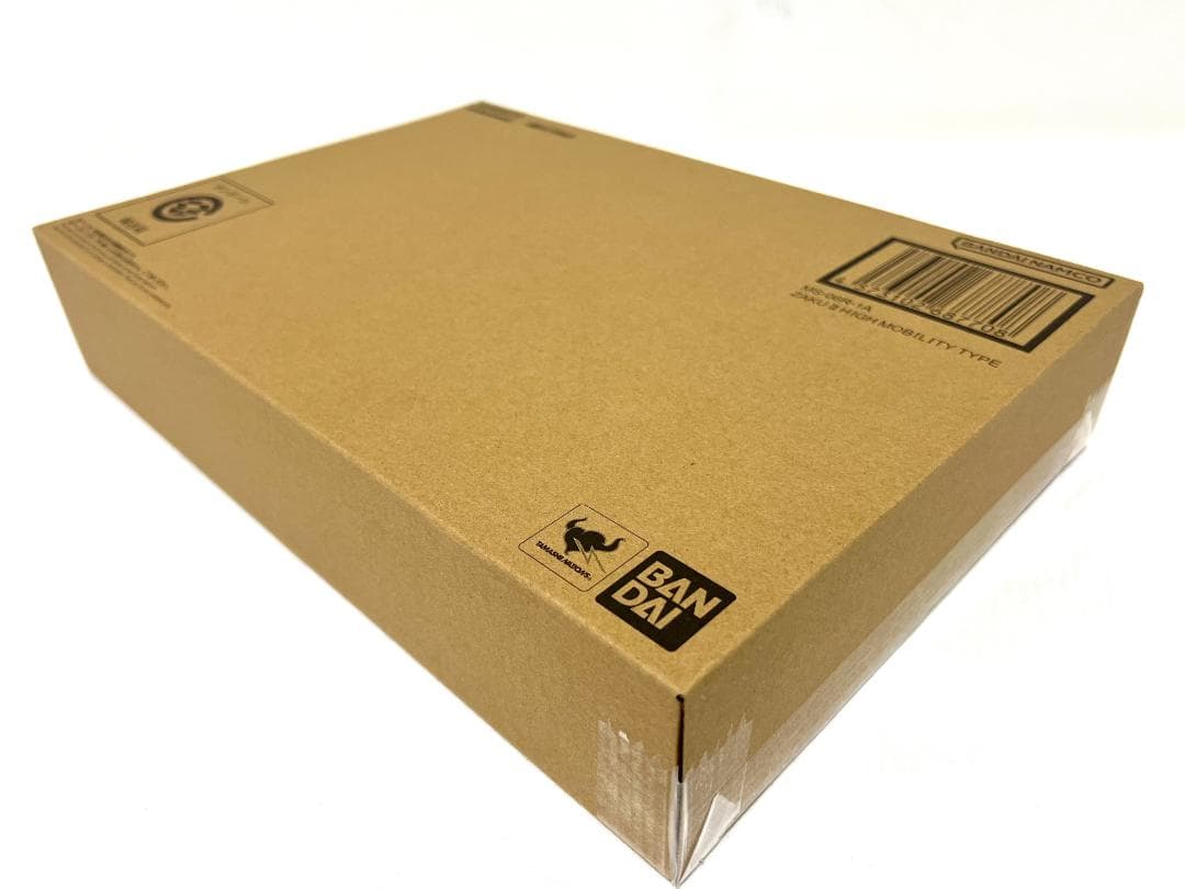 【新品・未開封】GFFMC MS-06R-1A シャア専用高機動型ザクII